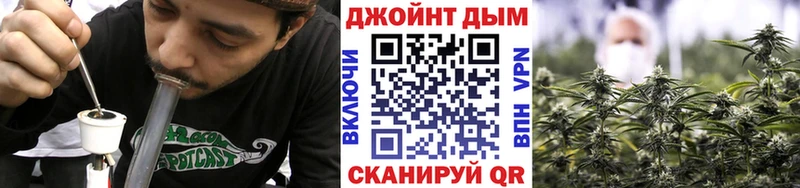 Купить закладку СОЛЬ  АМФЕТАМИН  Канабис  Меф мяу мяу  Константиновск