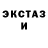 Альфа ПВП мука Danek Dmitriev