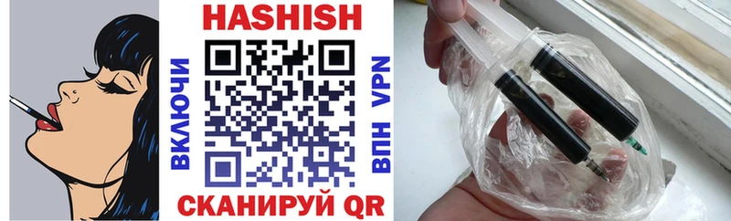 Купить где  Константиновск  ГАШ AMNESIA HAZE 