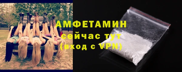 винт Балабаново