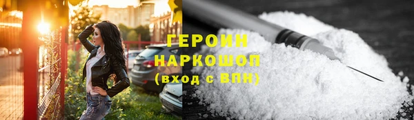 винт Балабаново