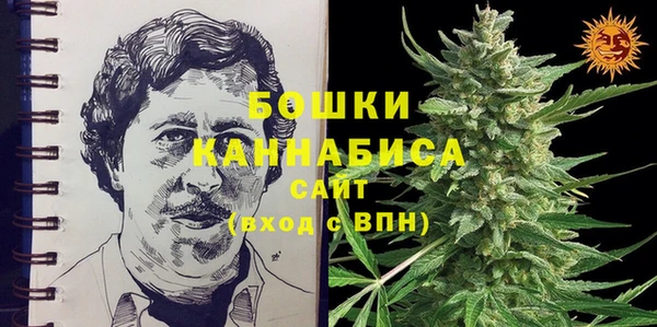 героин Белокуриха
