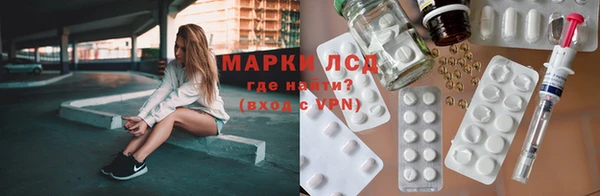 гашик Баксан
