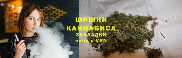 винт Балабаново