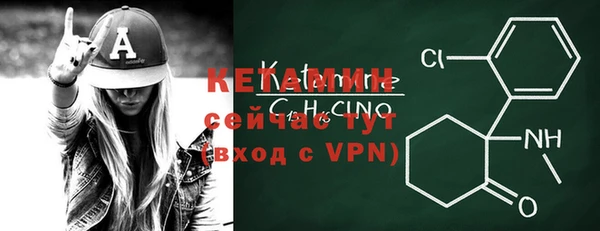 винт Балабаново