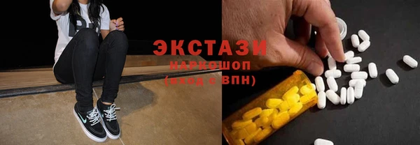 винт Балабаново