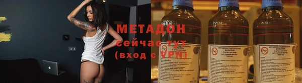 гашик Баксан