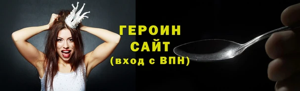 гашик Баксан