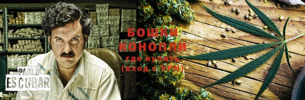 гашик Баксан