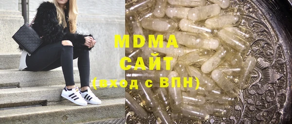 прущая мука Балахна
