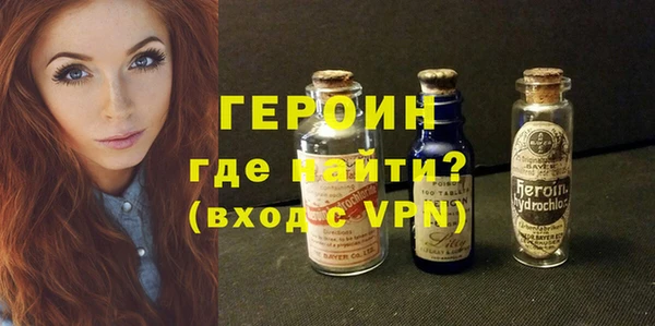 винт Балабаново