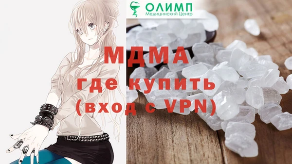 винт Балабаново