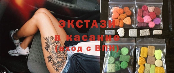 apvp Михайловка