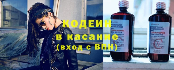 винт Балабаново
