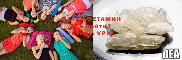 винт Балабаново