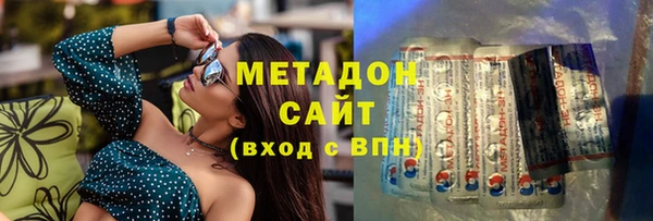 гашик Баксан