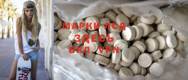 винт Балабаново