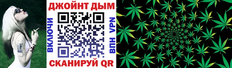 Конопля OG Kush  Купить закладки  Константиновск 